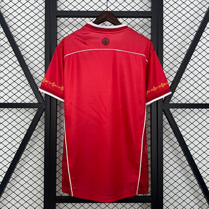 Sevilla retro 2003/04