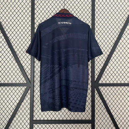 Atlético de Madrid retro 1996/97